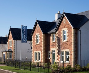 Join us for the launch of Pentland Reach Phase 2, Biggar